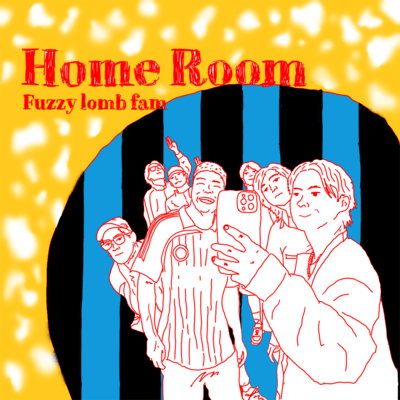 Home Room Front Cover