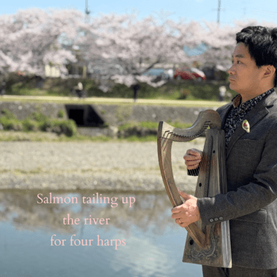 Salmon Tailing Up the River for four harps Front Cover