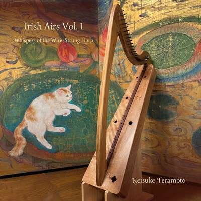Irish Airs, Vol.1: Whispers of the Wire-Strung Harp Front Cover