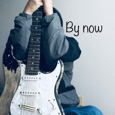 By now Front Cover