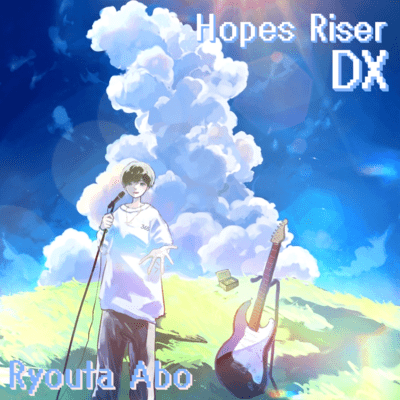 Hopes Riser (DX) Front Cover
