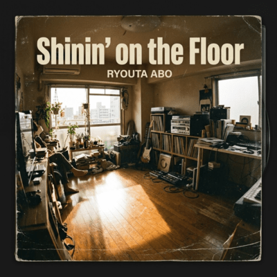 Shinin' on the Floorのジャケット写真