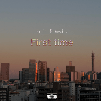 First time (feat. D.jewelry) Front Cover