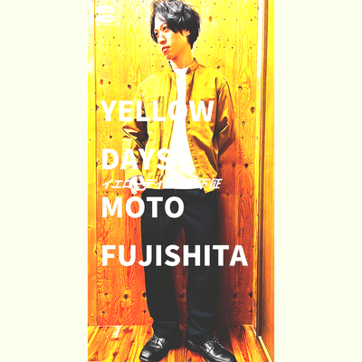 YELLOW DAYS Front Cover