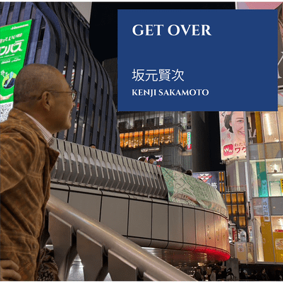 GET OVER Front Cover