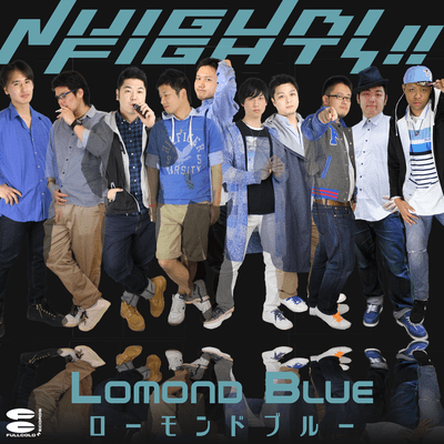 Lomond Blue Front Cover