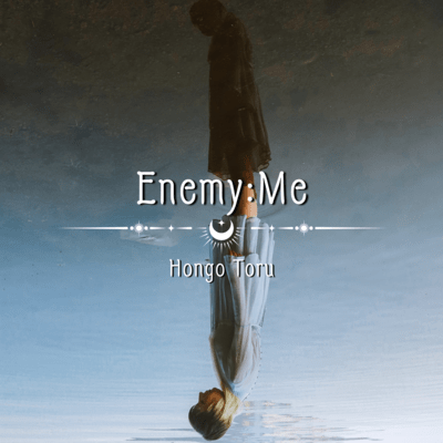 Enemy:Me Front Cover