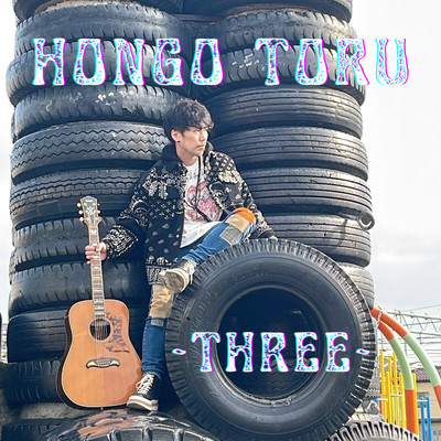 THREEのジャケット写真