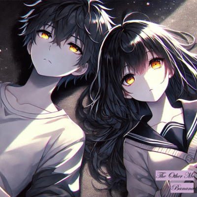 The Other Me Front Cover