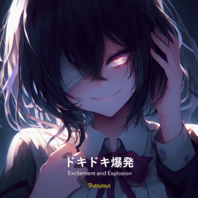 Excitement and Explosion Front Cover