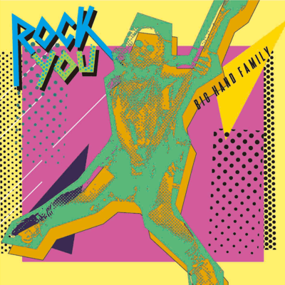 Rock Youのジャケット写真