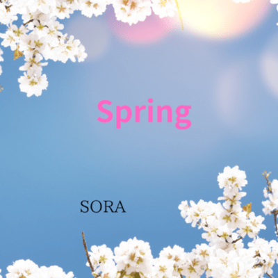 springのジャケット写真
