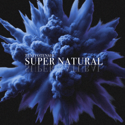 SUPER NATURALのジャケット写真