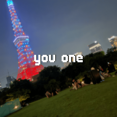 you oneのジャケット写真