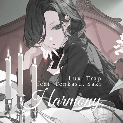 Harmony (feat. てんかす & Saki)のジャケット写真