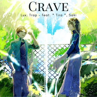 Crave (feat. * Tira * & Saki) Front Cover