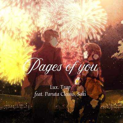 Pages of you (feat. Paruta Cleissis & Saki) Front Cover