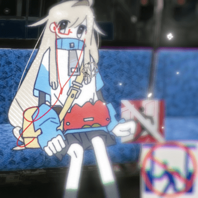 Anamnesis Front Cover