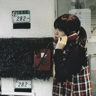 Good Night Samenaide Front Cover