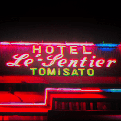 Hajimachatta (feat. Orzn) Front Cover