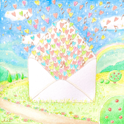 This Love is for you Front Cover