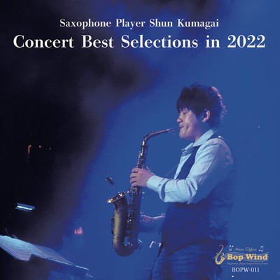 Concert Best Selections in 2022 Front Cover