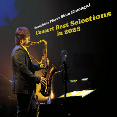 Concert Best Selections in 2023のジャケット写真