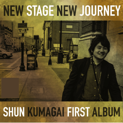 New Stage New Journeyのジャケット写真
