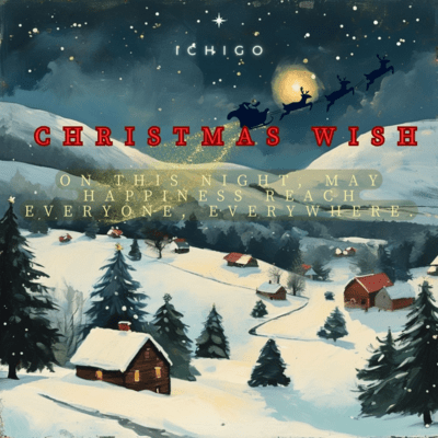 Christmas Wish Front Cover