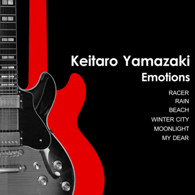 Emotions Front Cover