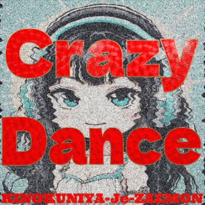 Crazy Dance Front Cover