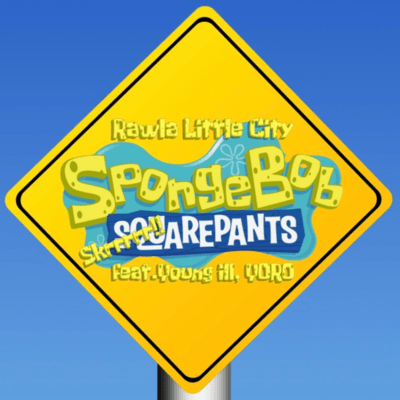 "Skrrr"are Pants SpongeBob (feat. YORO & Young ill) Front Cover