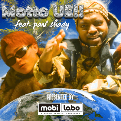 Motto UE!! (feat. Paul Shady) Front Cover