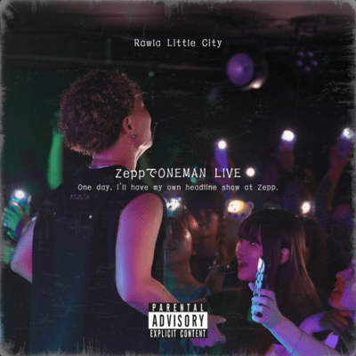 ZeppでONEMAN LIVEのジャケット写真