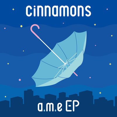 a.m.e Front Cover