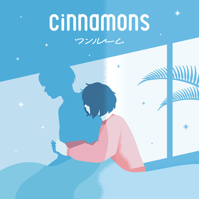 one room Front Cover