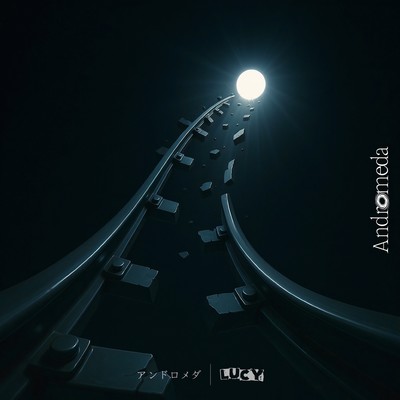 Andoromeda Front Cover