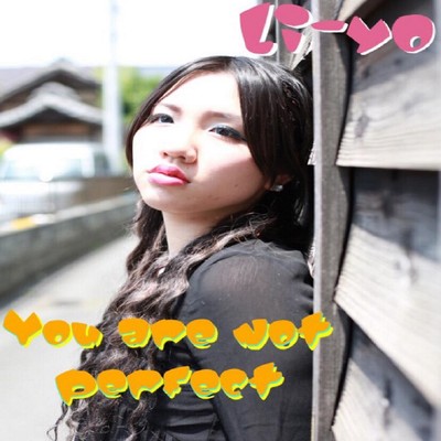 You are not perfectのジャケット写真