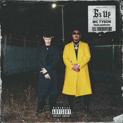 G's Up (feat. Watson) Front Cover