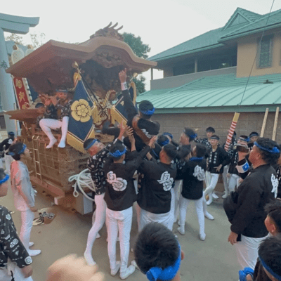 AOIHATIMAKI Front Cover