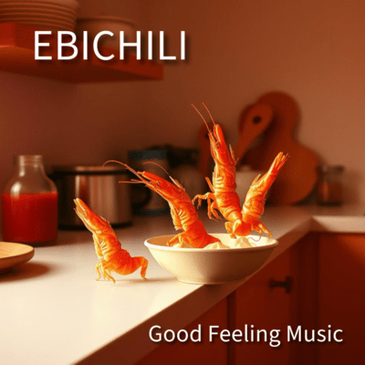 EBICHIRIのジャケット写真