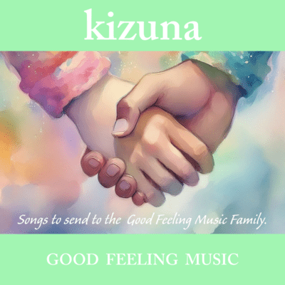 kizuna Front Cover