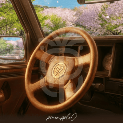 A Spring Drive in Fresh Green Winds, Like Going to Meet the Future Front Cover