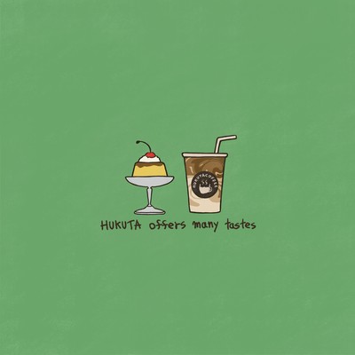 HUKUTA offers many tastes Front Cover