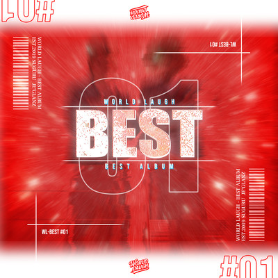 WL BEST #01のジャケット写真
