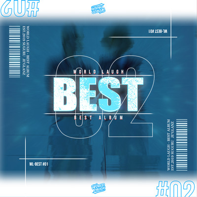 WL BEST #02のジャケット写真