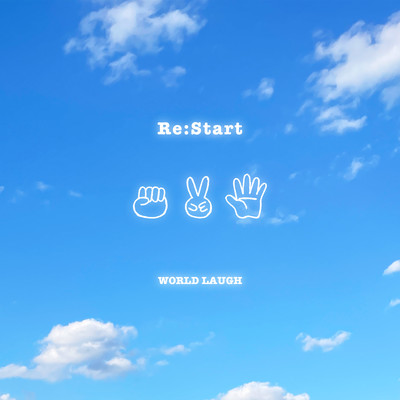 Re:Start Front Cover