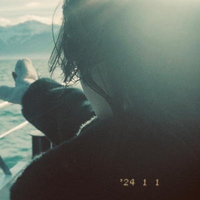 ひかりのジャケット写真