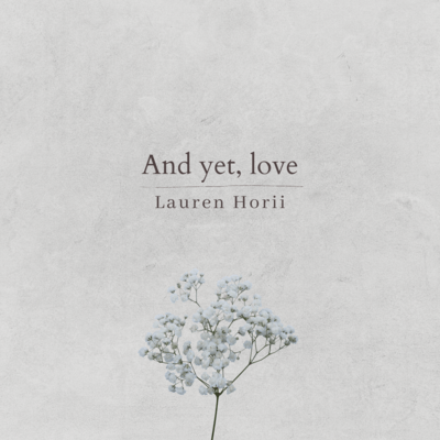 And yet, loveのジャケット写真