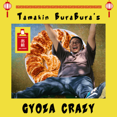 GYOZA CRAZY Front Cover